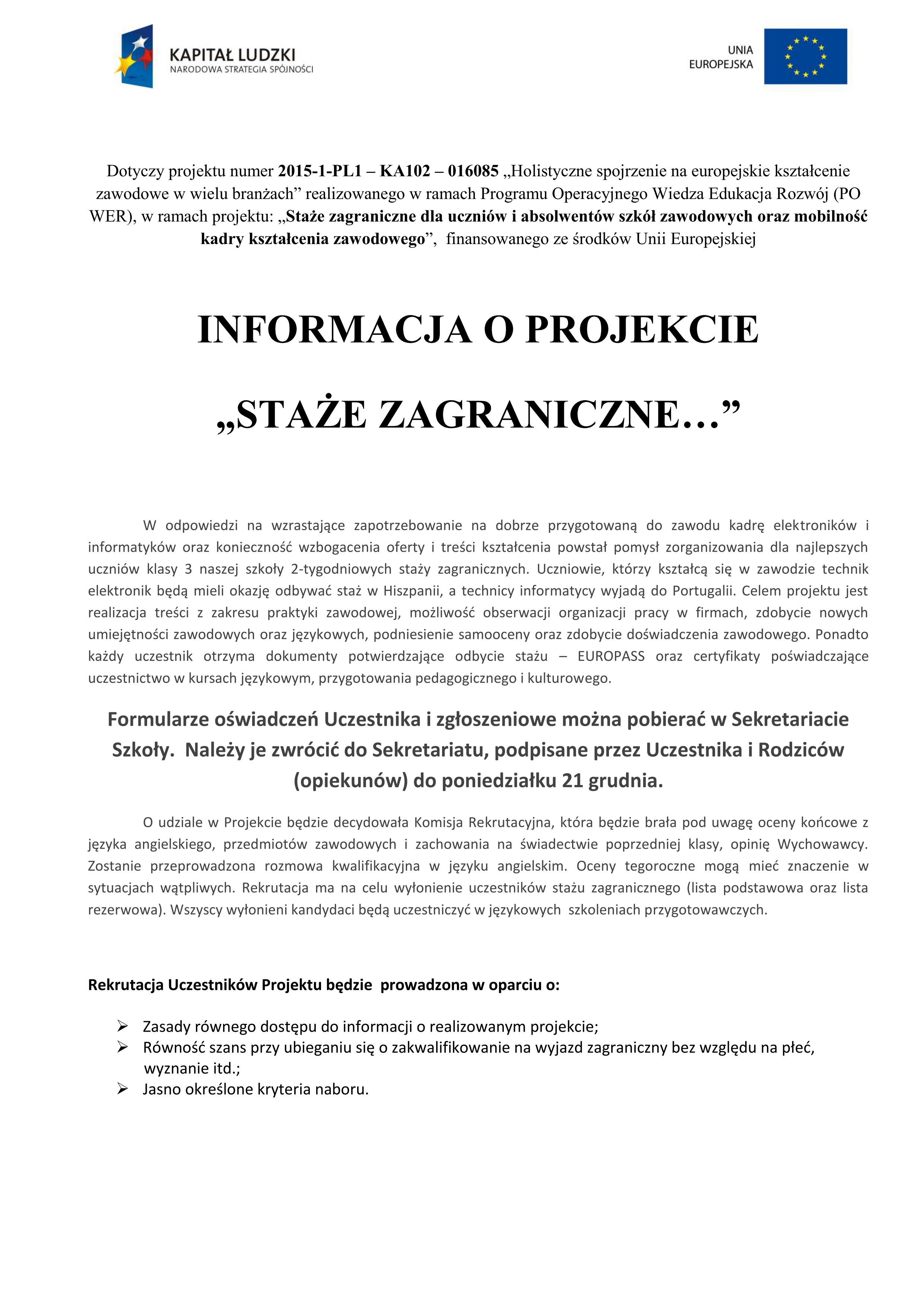 informacje o projekcie